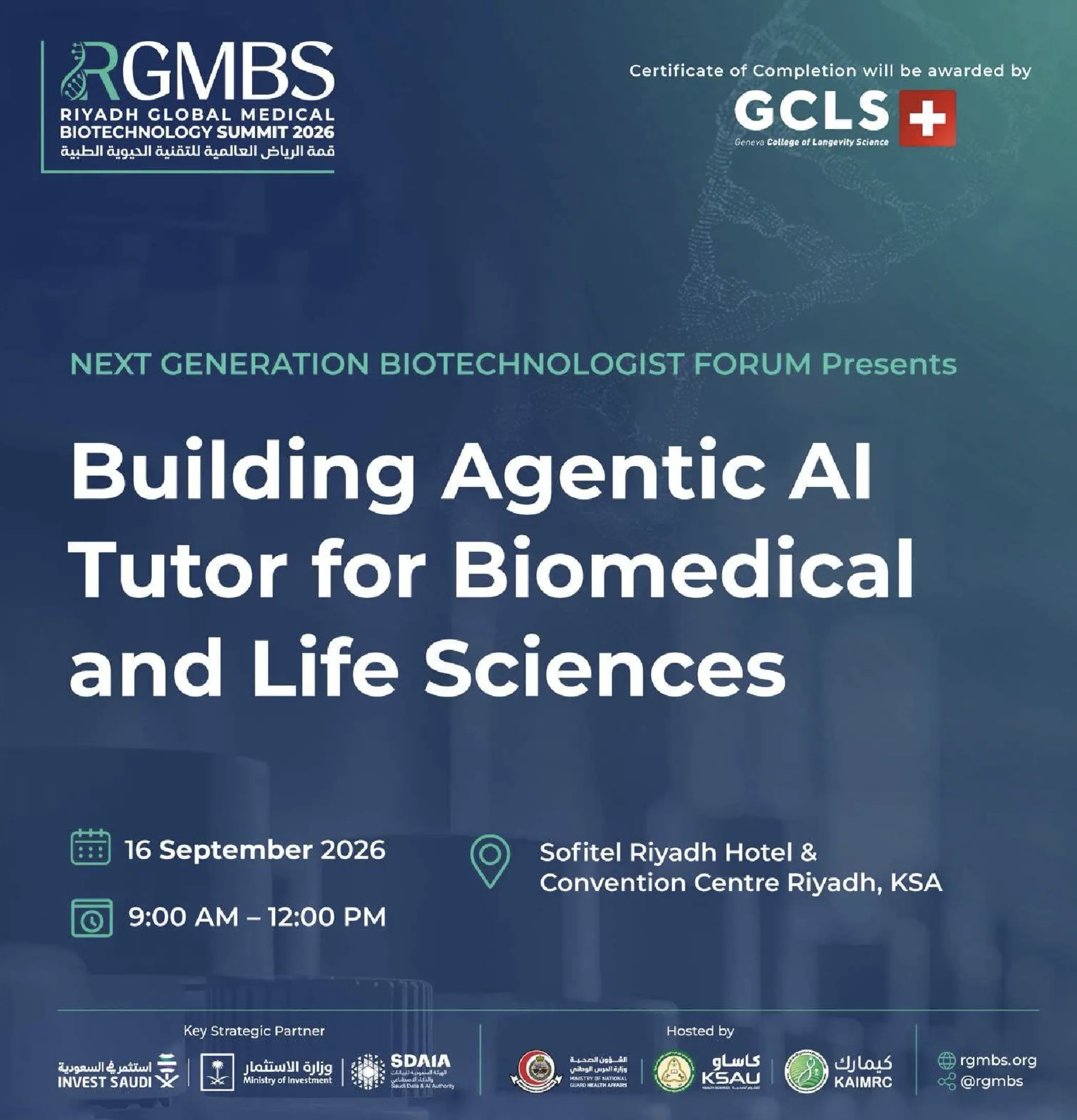 RGMBS 2026 Agentic AI Tutor Workshop title and event details